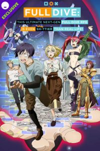 Kyuukyoku Shinka Shita Full Dive RPG ga Genjitsu yori mo Kusogee Dattara